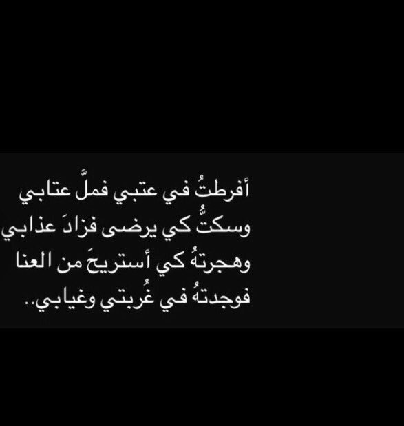 balqees001's tweet photo. https://t.co/oUPUffiL1W
