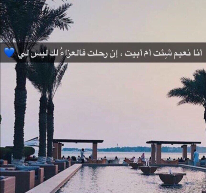 balqees001's tweet photo. https://t.co/Oqfj5yxRz2