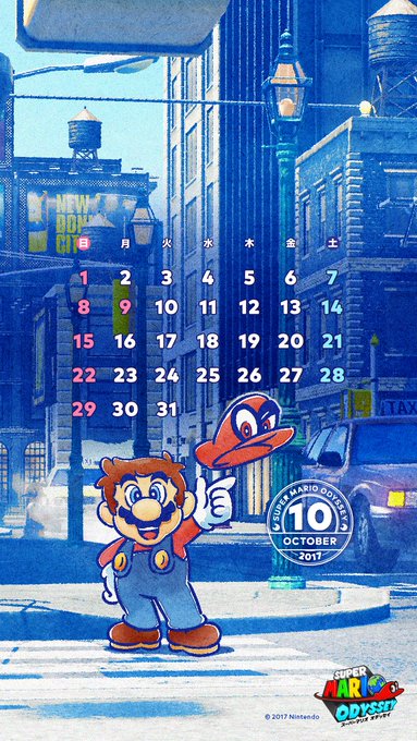 Super Mario Odyssey Twitter Update For Oct 2nd 17 The Gonintendo Archives Gonintendo