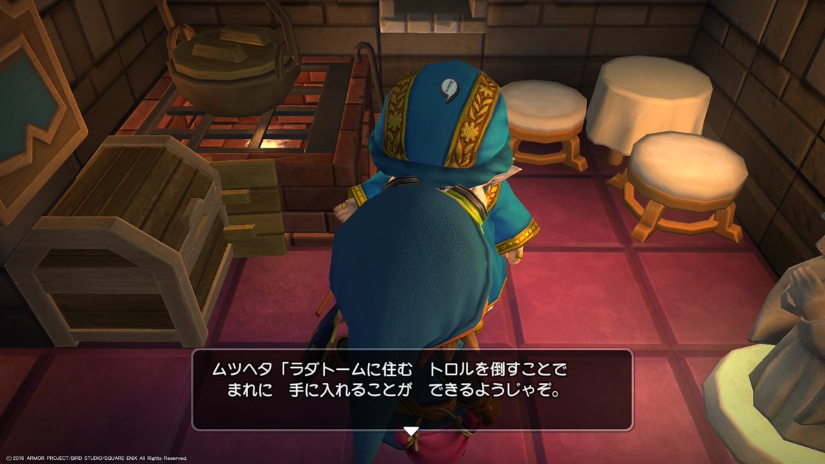 ロボ マネマネ金属がどこにあるのかわからなくて無駄に試行錯誤する羽目に この看板がマネマネなのか と思って壊したり目的地周辺を掘り返したり セーブしといたから戻せたけど 一度に言えじいさん ー ドラクエビルダーズ Ps4