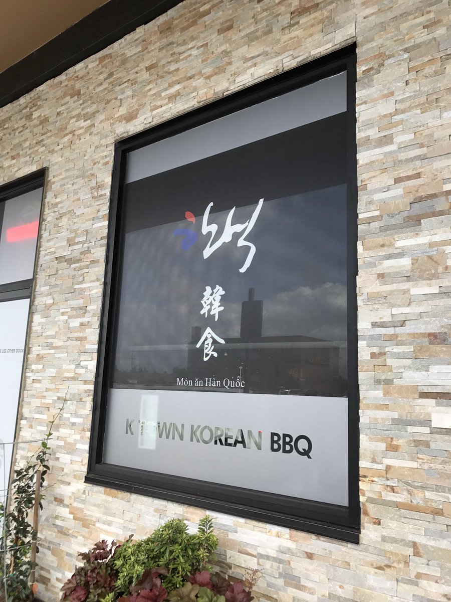 winnerona's tweet photo. lunch @ktownbbq https://t.co/Xz4XGoXc33