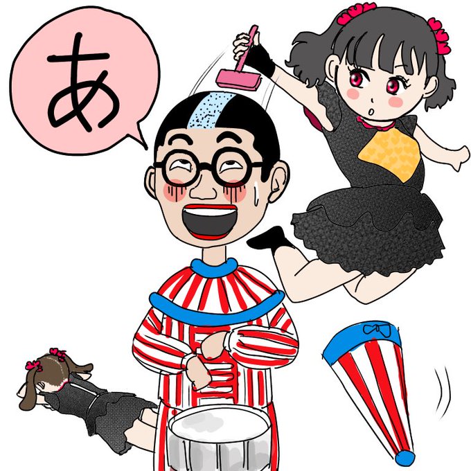 くいだおれのtwitterイラスト検索結果 古い順 くいだおれのtwitterイラスト検索結果 古い順