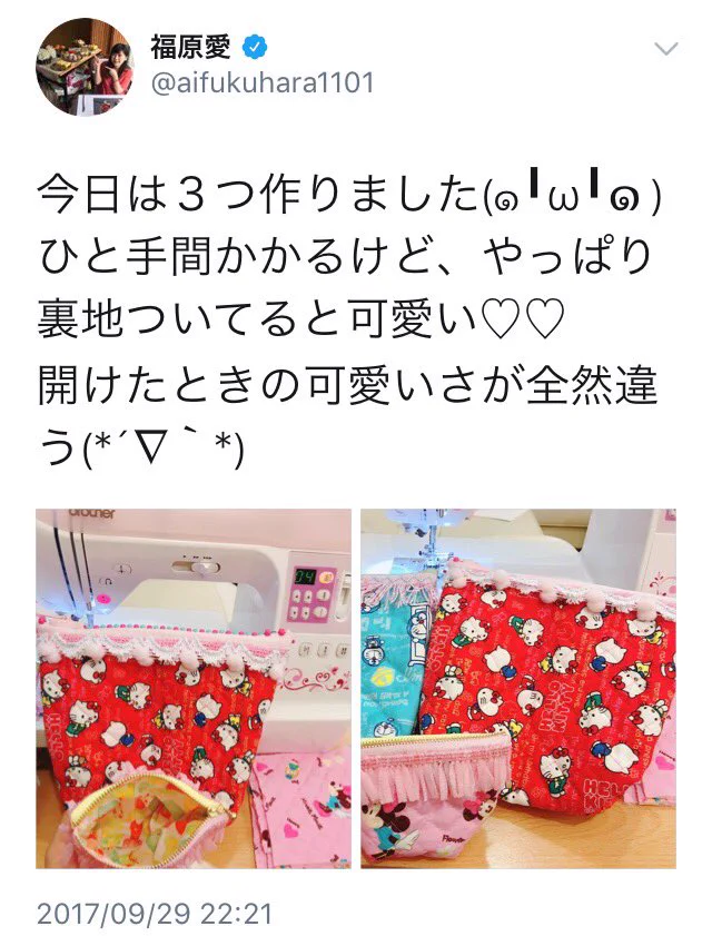 これがメダリストの会話だ！吉田沙保里と福原愛の会話が一般人にはわからないｗｗｗ