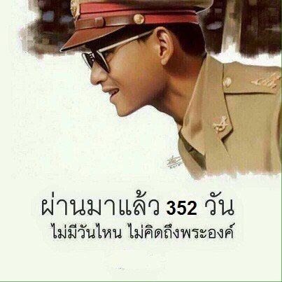tawanpu's tweet photo. @GiuROCKko @pm662908 @JiTono @keng_wannee @jukmick @marchy_moo @moomoo_aeh @sonumpun 😊😊😊 https://t.co/U78vwYELxA