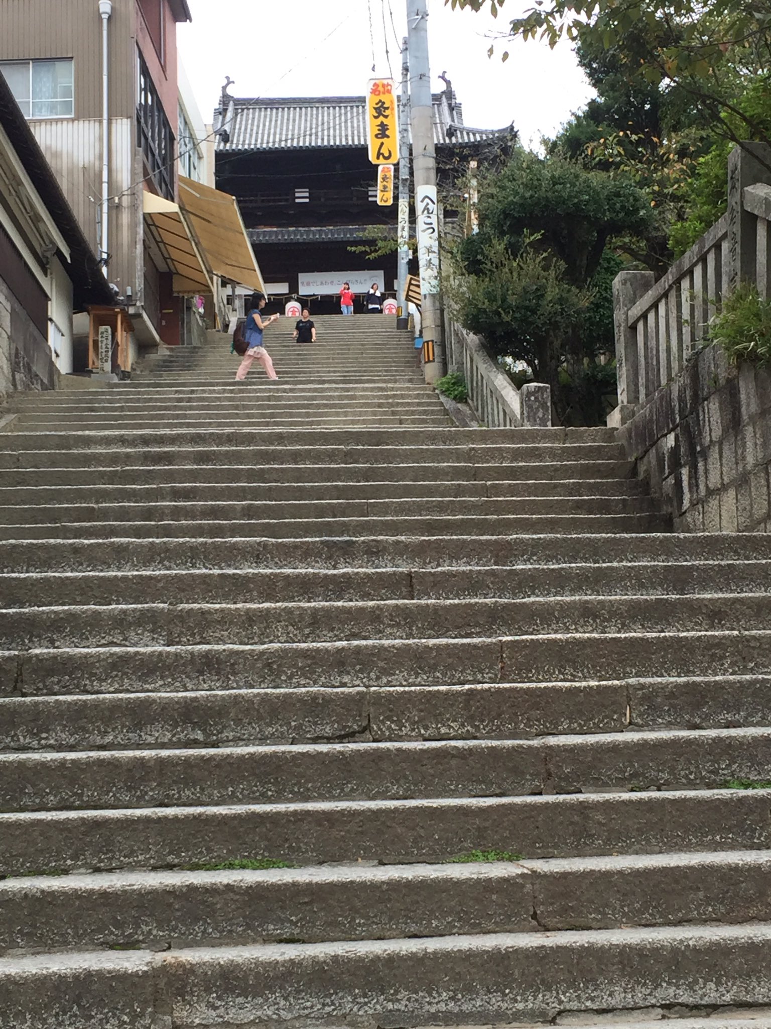 MAKIOKA akemi on Twitter 