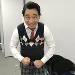 斉藤慎二のツイッター