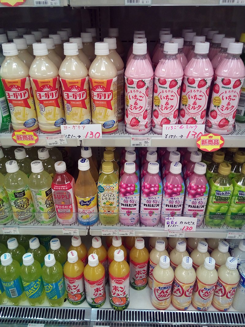 市場 サンガリア 送料無料 いちごミルク 190g缶 30本入 苺