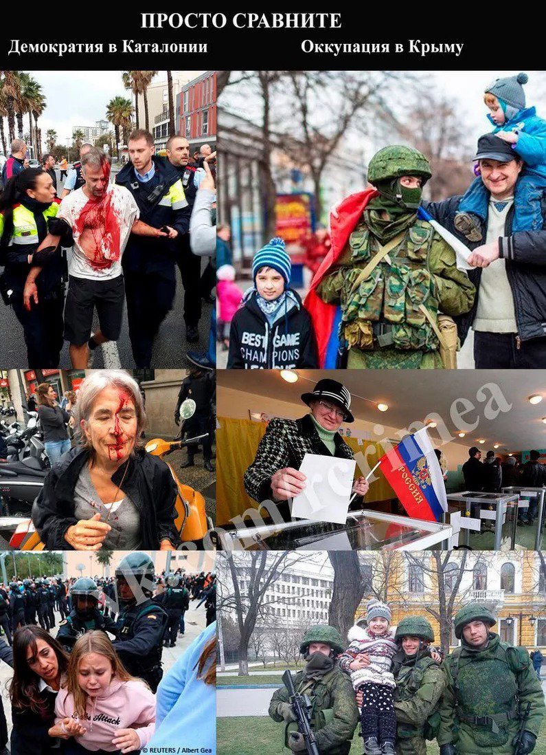 Слева - "демократия" в Каталонии, справа - "жестокая оккупация в Крыму", и главное не перепутать...