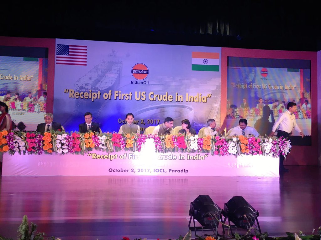 Indian Oil Corp Ltd tweet media