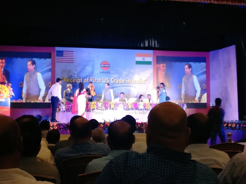 Indian Oil Corp Ltd tweet media