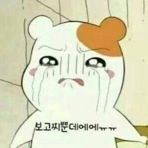 otpstar's tweet photo. BYUL BU. https://t.co/4FY6AxGsPP