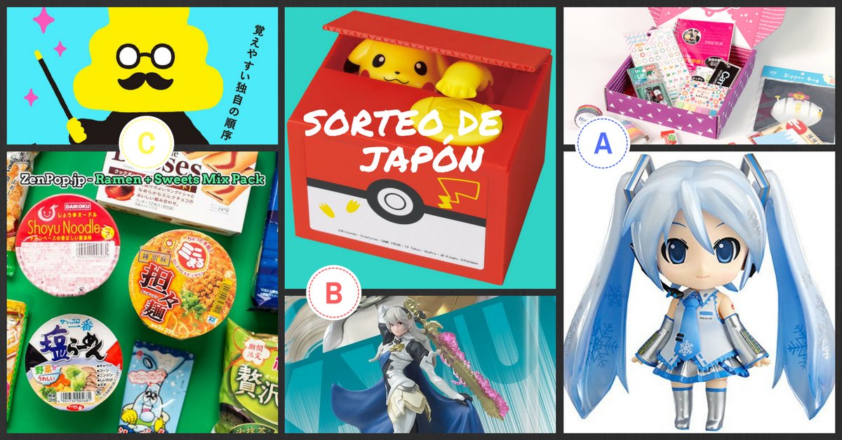 ZenMarket - Intermediario de Compras en Japón tweet media