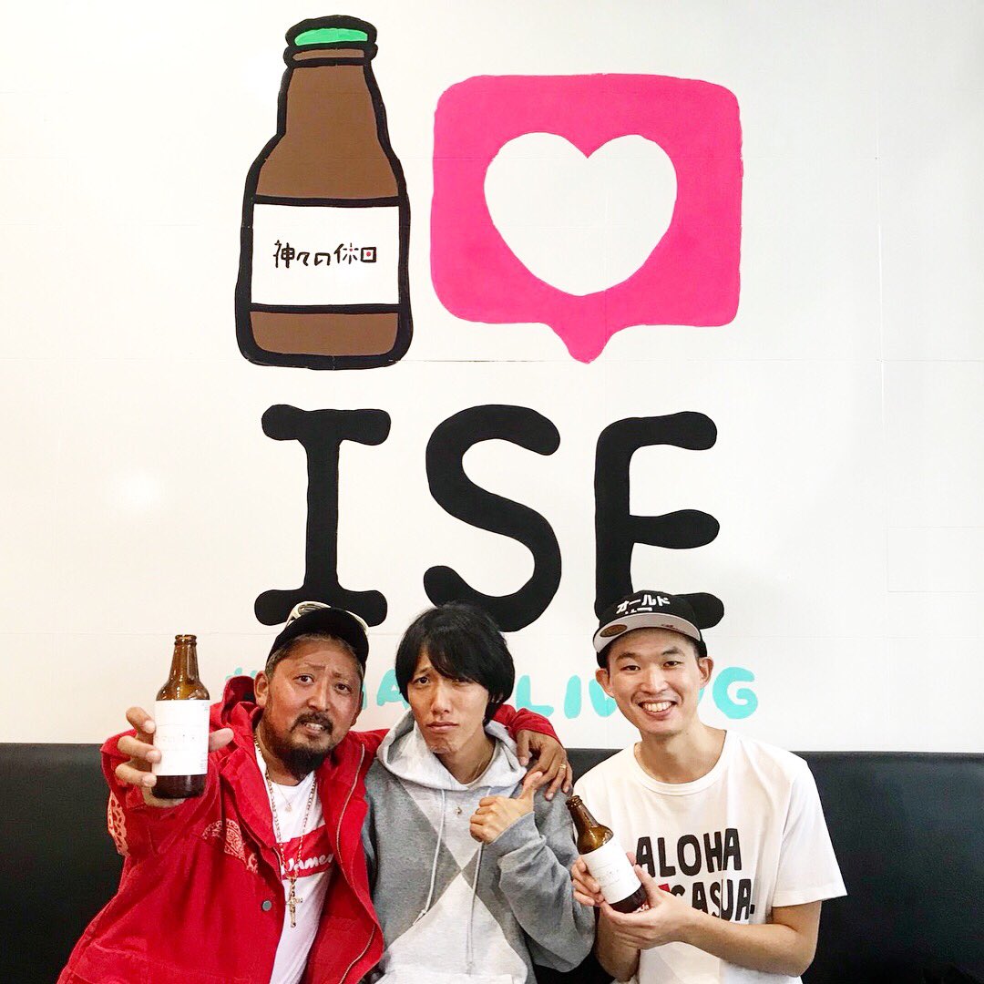 rhythmtimes's tweet photo. アマミリビングに新しくWALL ARTが登場🍌✨
#shetagram #shetawing #bananawing #伊勢 #伊勢市 #伊勢市駅前 #amamiliving
◾︎AMAMILIVING
〒516-0072
三重県伊勢市宮後1-7-37 https://t.co/OjntyCWHue