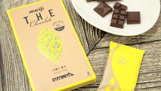 明治ザ・チョコレート新作「可憐に香る ブリリアントミルク」って？希少なペルー産カカオの“香り”を食べるフレーバー entabe.jp/20419/try-meij… #明治ザ・チョコレート #チョコ