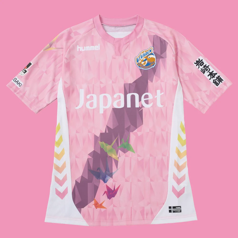 【希少】V・ファーレン長崎 2016平和祈念ユニフォーム　GK用 サッカーキング على X: 