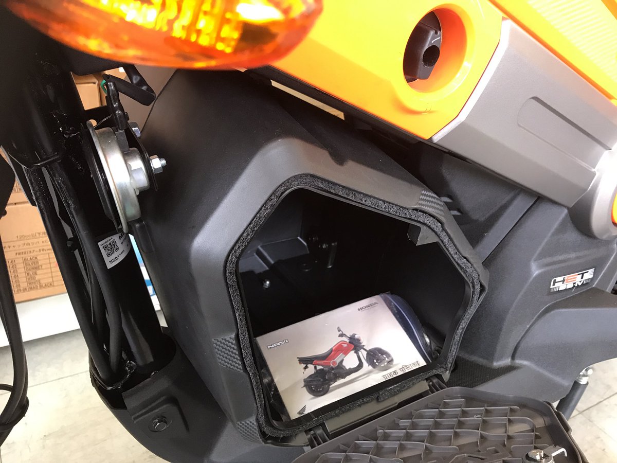 ホンダ NAVI110 ラゲッジボックス 【公式通販】