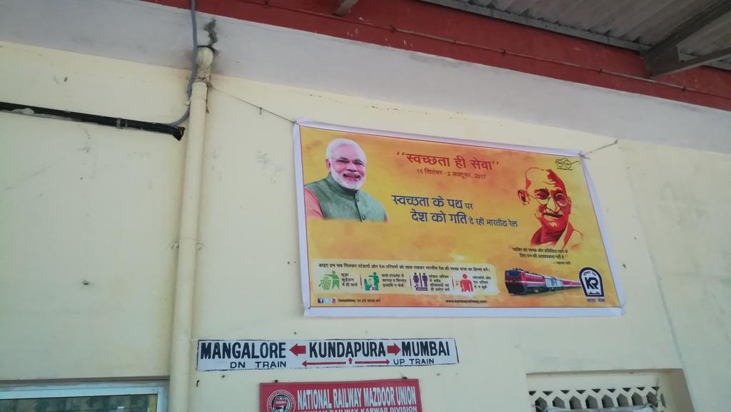 Naresh Bhat | ನರೇಶ್ ಭಟ್ tweet media