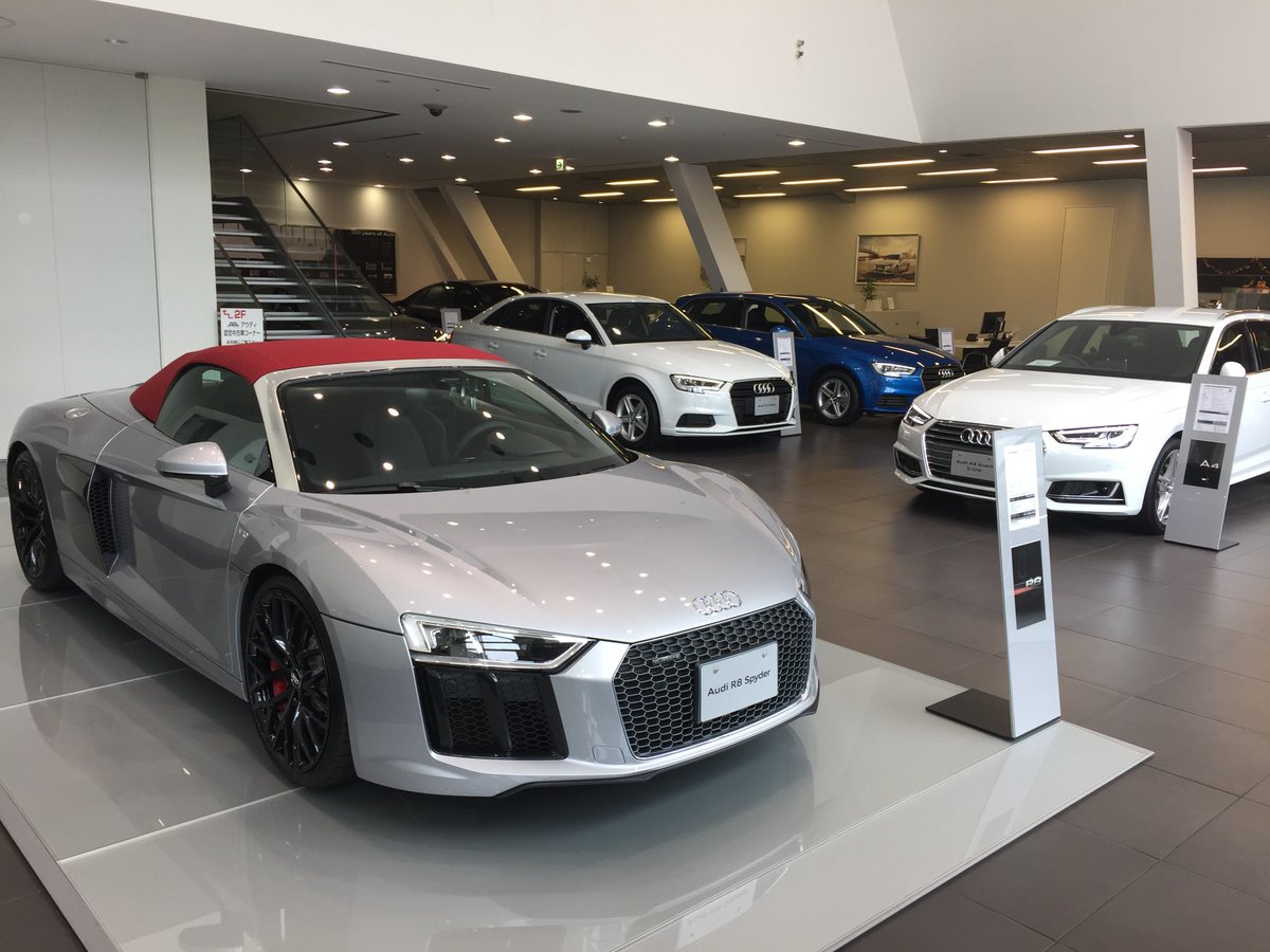 Uzivatel Audi 大阪中央 Na Twitteru こんにちは アウディ大阪中央では 常時豊富なラインナップで展示車 をご用意しております ぜひショールームにお立ち寄りいただき アウディの世界観をご堪能ください Audi Ajs Audi大阪中央