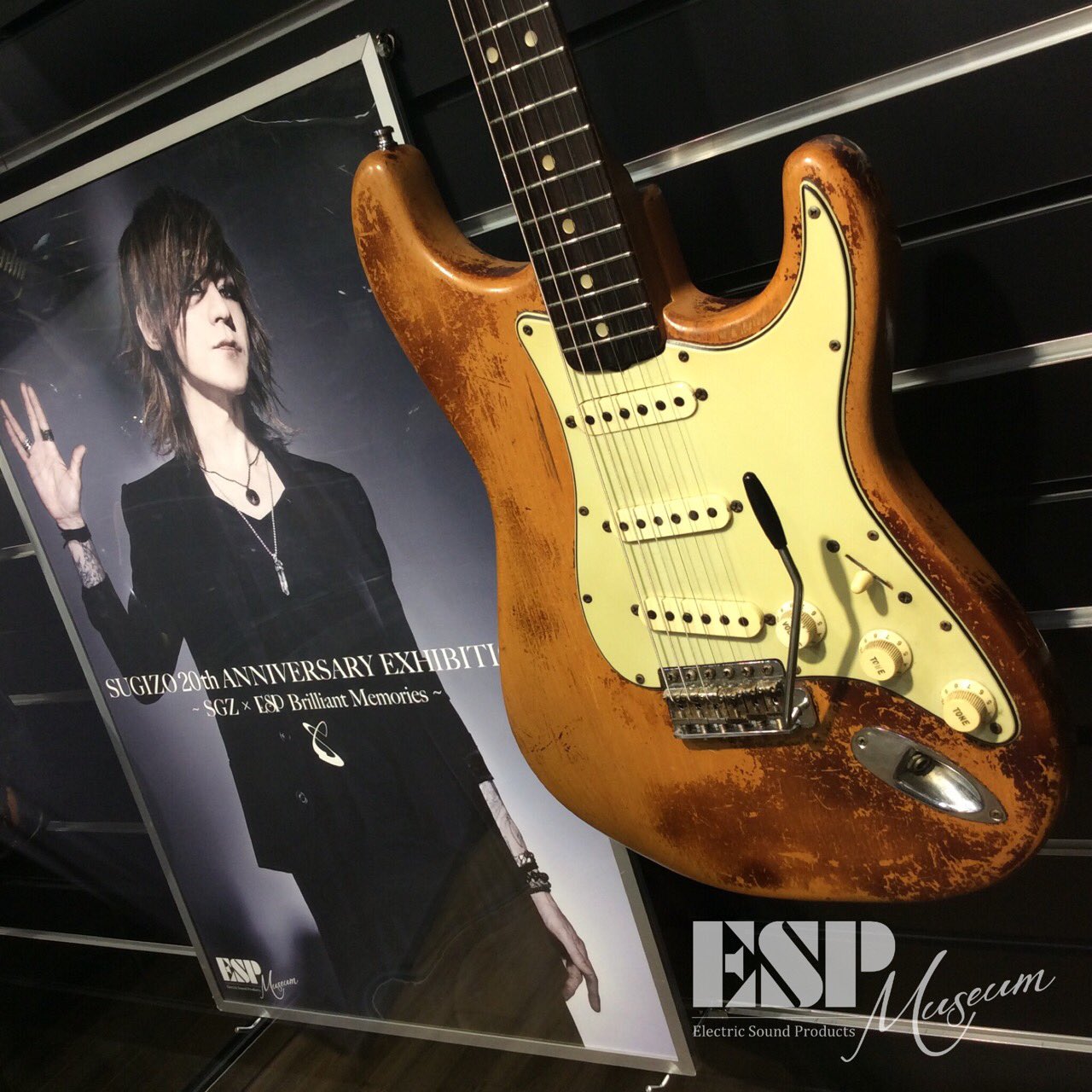 Fender STRATOCASTER SUGIZO | upteck.cl