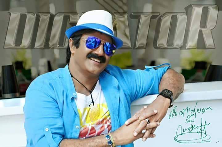 movies369's tweet photo. #NBK99 #Dictator @GeminiTV Now @MusicThaman @DirectorSriwass https://t.co/6sr5JCH0dg