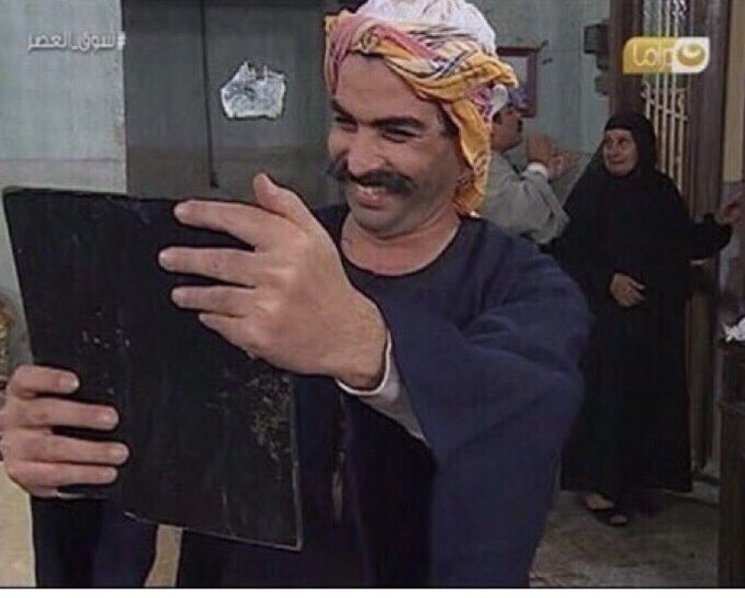 اذا صورت صوره حلوه وكل شوي اشوفها :