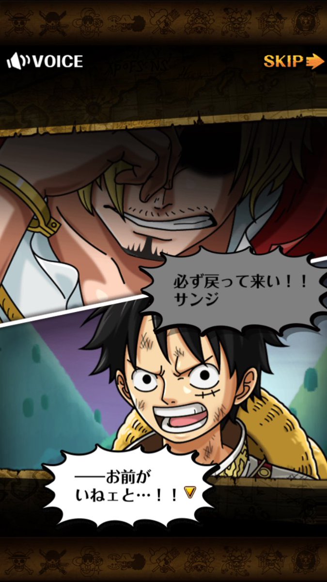 サクラ丼 相変わらず 泣かせてくれる 昨日のone Piece1時間スペシャル まだ観てないけど早くみたいな トレクル 決戦サンジ ヴィンスモーク サンジ サクラ丼 相変わらず 泣かせてくれる 昨日のone Piece1時間スペシャル まだ観てないけど早くみたいな トレクル 決戦サンジ ヴィンスモーク サンジ
