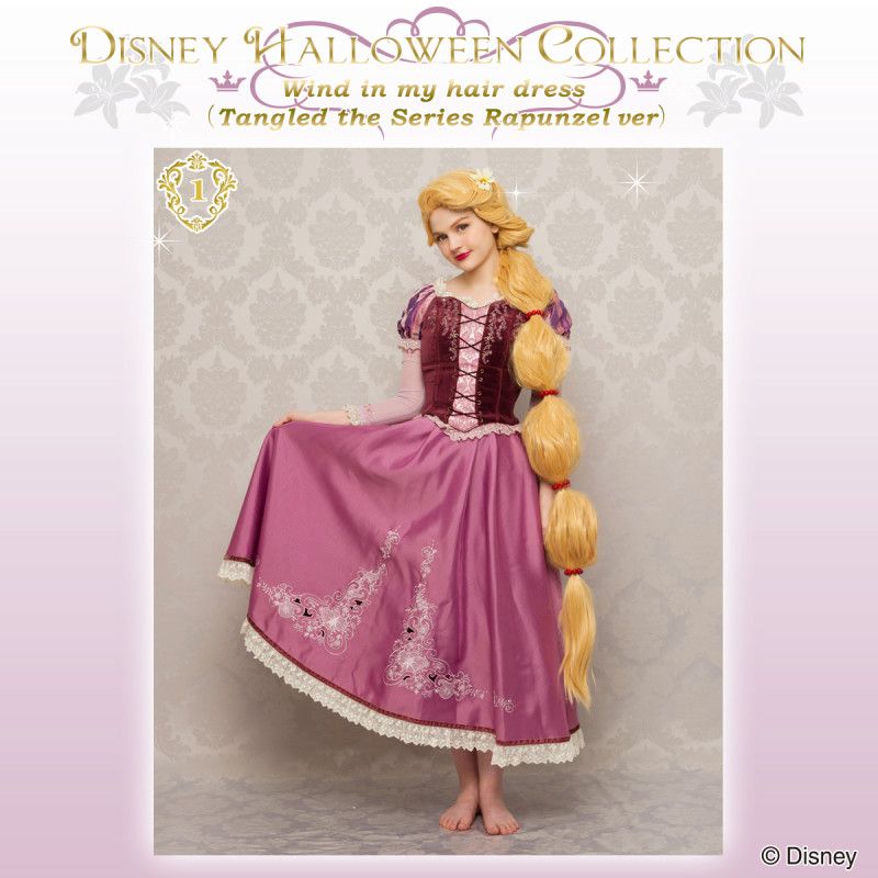 SecretHoneyラプンツェル 結婚式 ドレス (☆New Disney SecretHoneyラプンツェル 結婚式 ドレス (☆New Disney