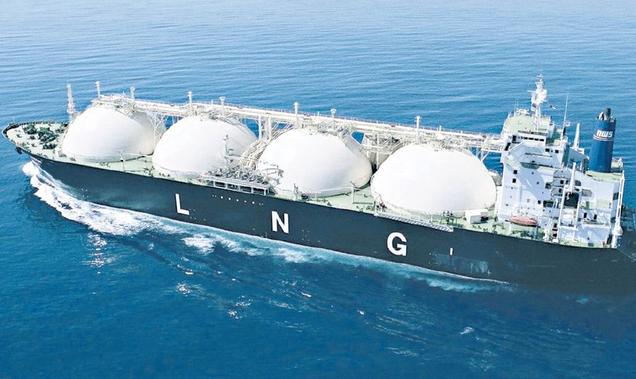 DamianCHoward's tweet photo. .@CyprusEnergyMinistry aims for #LNG by 2020 https://t.co/mk1Z4vChnF @GastechInsights https://t.co/SkByQFlkBp