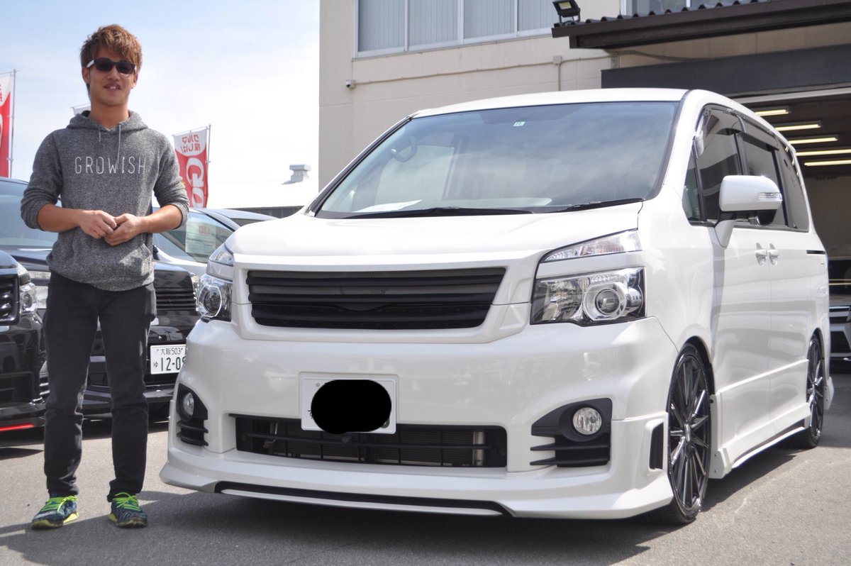 O Xrhsths ノア ヴォクシー アルファード ヴェルファイア専門店 Geal Sto Twitter 大阪府k様ヴォクシー納車させていただきました Toyota トヨタ Voxy ヴォクシー 大阪府 納車 Rojam ロジャム 新型ヴォクシー ヴォクシー買取り強化中 新型ヴォクシー