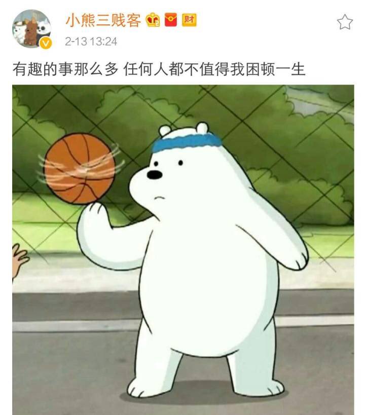 mouseunion's tweet image. 鸡汤