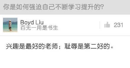 mouseunion's tweet image. 鸡汤