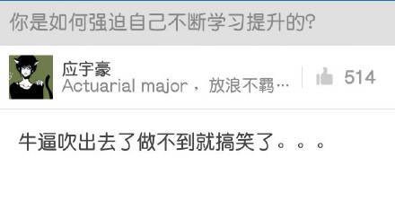 mouseunion's tweet image. 鸡汤