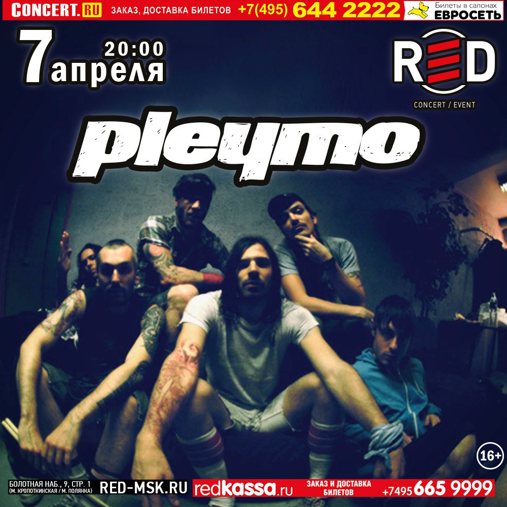 highdecibels_ru's tweet photo. Pleymo выступят в России в апреле следующего года #pleymo #moscow #saintpetersburg #russia #live #concert https://t.co/EPhdhObxKV https://t.co/YrzWFCg9rX