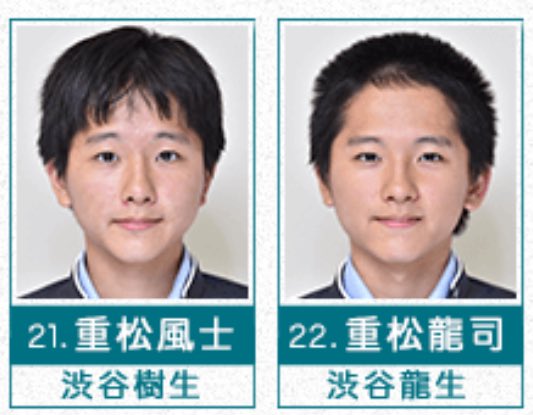 たつき Twitter પર やっぱり双子役なんだ たつき Twitter પર やっぱり双子役なんだ