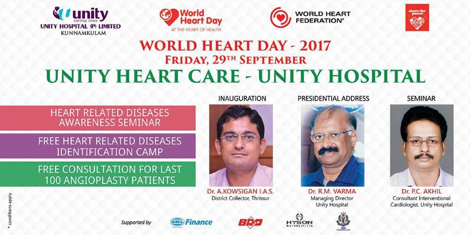 unityheartcare's tweet photo. @worldheartfed @WorldHeartDay,the 29th September 2017,Friday, @unityheartcare - Unity Hospital, @Kunnamkulam https://t.co/7gQHbEDDLA