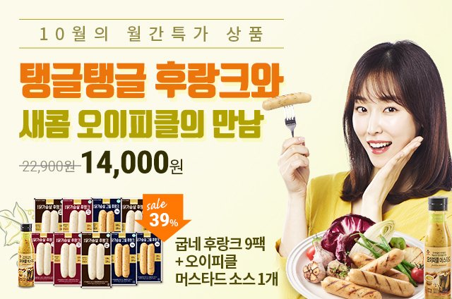 DLH9i1LUQAArvOI.jpg:large