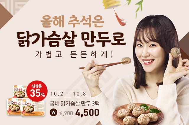 DLH9iWWV4AEOPtl.jpg:large