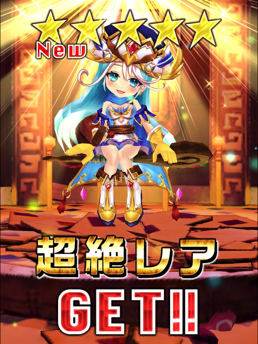 白猫 ファナの通常攻撃のsp回収を上げる裏技 剣キャン ポンキャンが便利 白猫まとめmix 白猫 ファナの通常攻撃のsp回収を上げる裏技 剣キャン ポンキャンが便利 白猫まとめmix