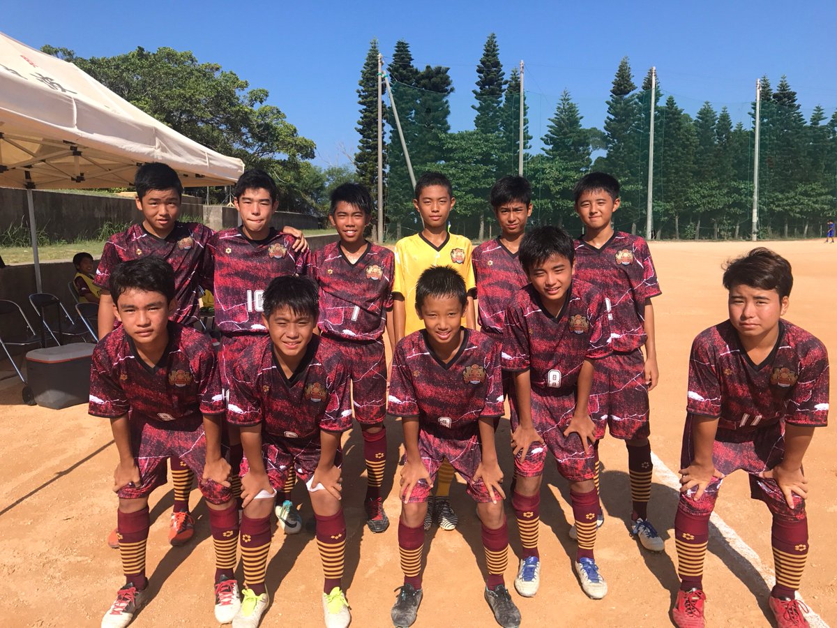 Fc琉球 那覇アカデミー スクール Fc琉球u 15那覇では U 14 U13の選手募集しております 挑戦してみたい選手は一度体験に参加してみてください お問い合わせはこちらから Fc琉球u 15那覇監督 田神 ami Fcryukyu Com 沖縄 サッカー 新都心