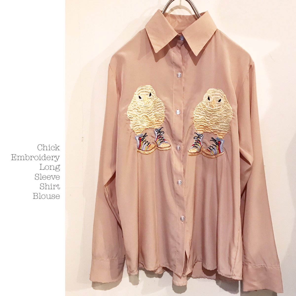 Taffee A Twitter Chick Embroidery Shirt Blouse 入荷 胸元に入ったヒヨコ の 大きな刺繍が 可愛いシャツブラウス インして着てもイイ感じ Taffee 宮崎 古着 ヒヨコ ひよこ 刺繍 シャツ レディースm 古着mix 古着女子 T Co Oqxwpd28bm