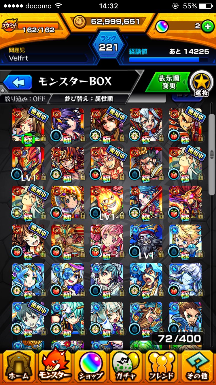 やこう 3fkw77 Twitter