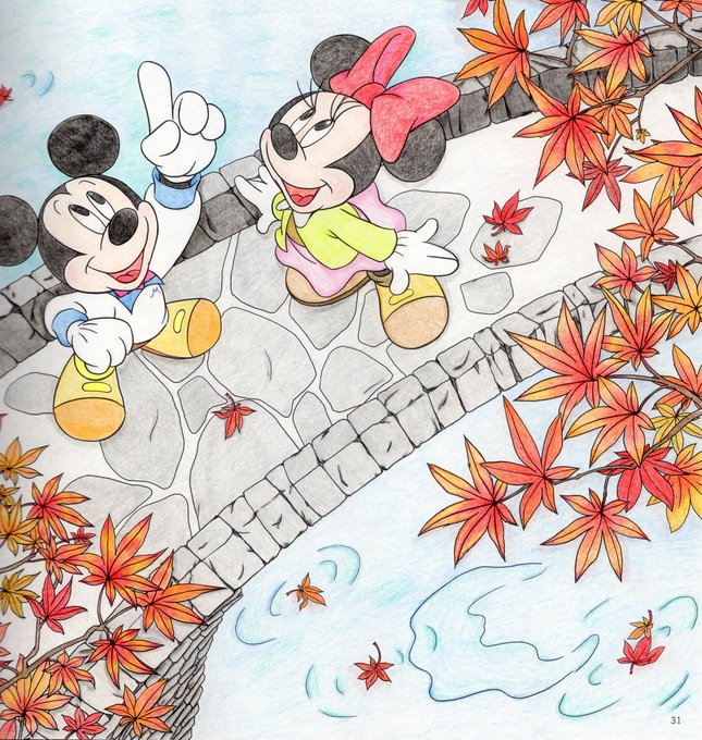大人ディズニー素敵な塗り絵レッスンブックのtwitterイラスト検索結果 古い順 大人ディズニー素敵な塗り絵レッスンブックのtwitterイラスト検索結果 古い順