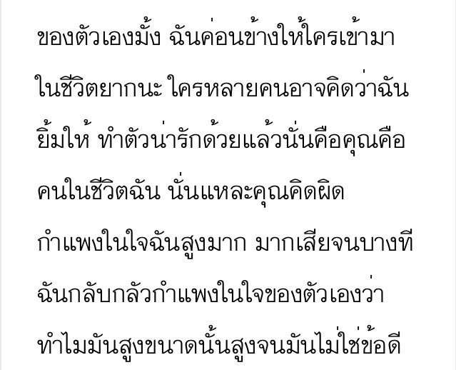 storylog.co/story/59bb8790…