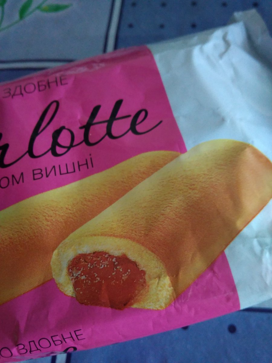 Antoinette489's tweet photo. Ммм как вкусненько прям как я люблю https://t.co/iAVB0sMnwd