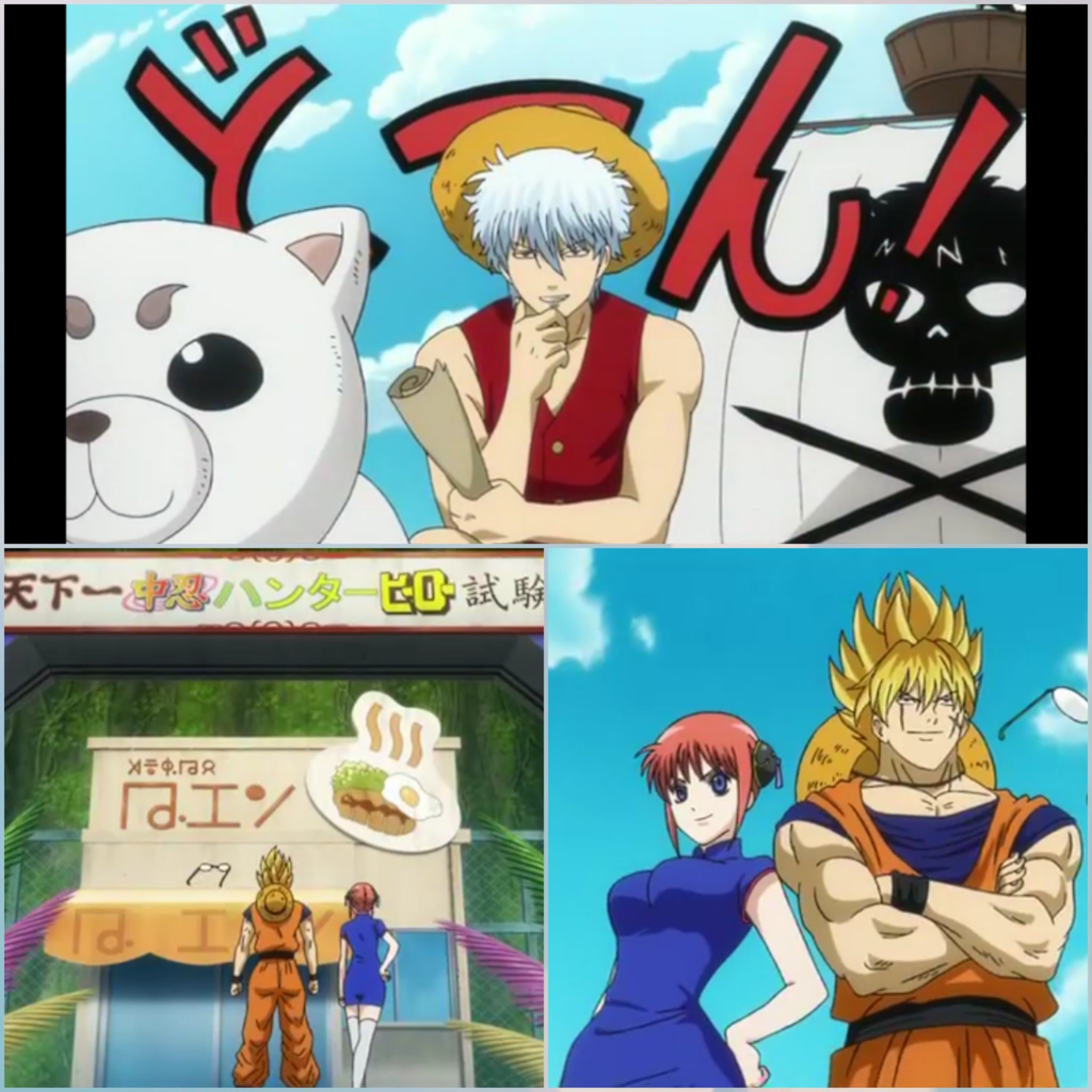 まっつんgames ポロリ篇1話観ましたが 冒頭からずっと笑ってましたw 親１人黒コゲ１人って何ですかw 星海坊主と銀さんって 気が合うのか合わないのかw もう 銀魂最高です 銀魂 アニメ好きと繋がりたい アニメ好きな人rt Rtした人全員フォロー