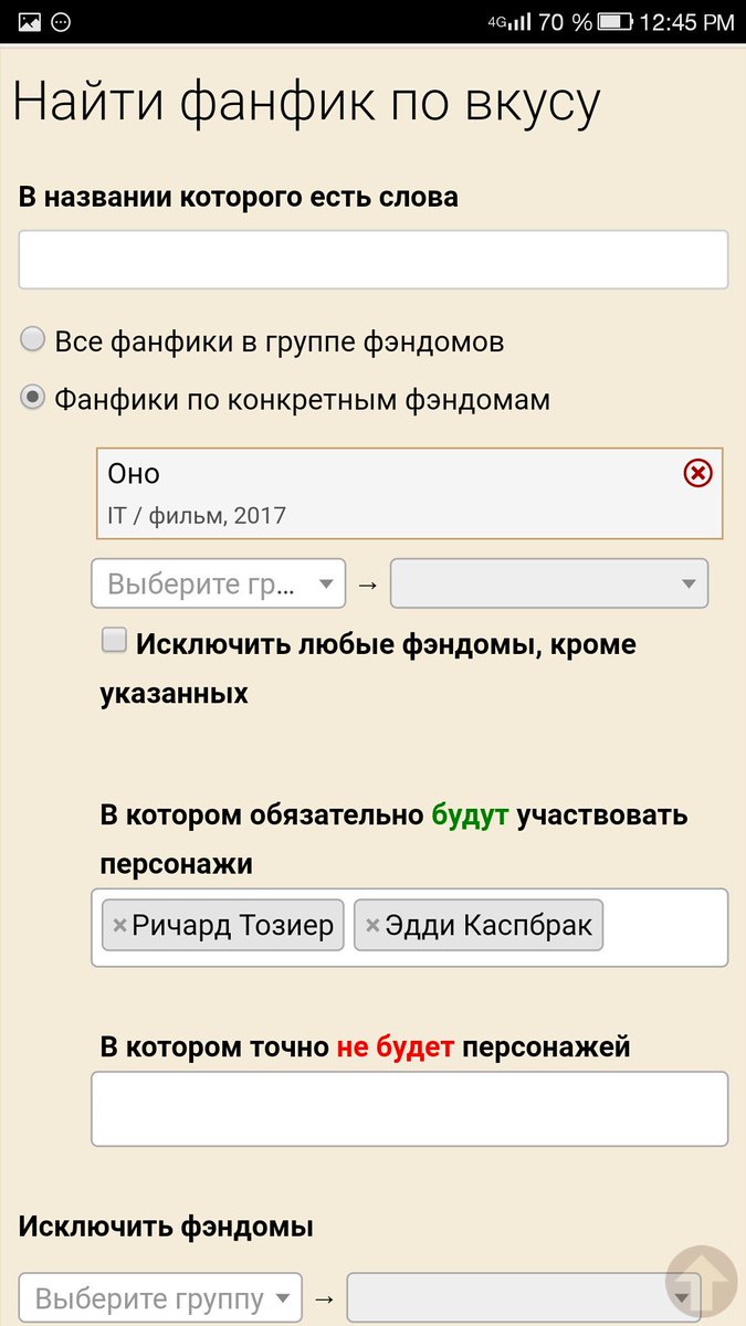 ну скажу вам так меня уже не спасти