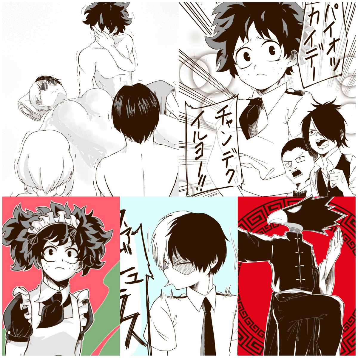 #ヒロアカ3期決定最高すぎてしんどいマンさんと繋がりたい
#ヒロアカクラスタさんと繋がりたい
#ヒロアカ腐クラスタさんと繋がりたい
モノクロ絵とちょっとした漫画多目です!
見てのとおりかなりキャラ崩壊してます。
ツイプロ必須です。
RT中心に♡もお迎えさせていただきます!