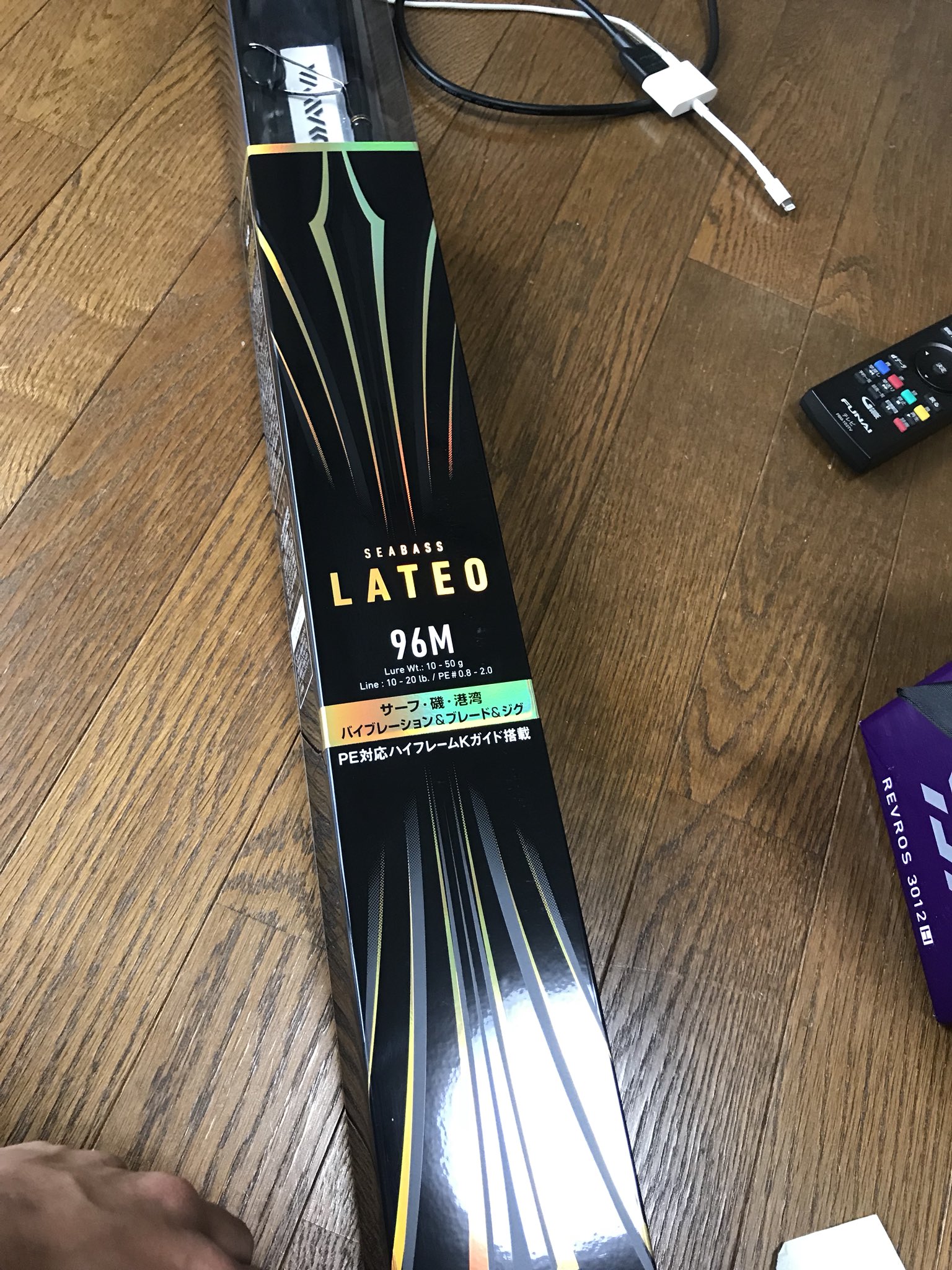 のだめ おnewタックルそろったぁー ロッド ラテオ 96m リール レブロス3012ハイギアモデル ライン G Soul Upgrade Pe X8 30lb ダイワはデザインかっこよし そして軽い これで大物釣ったろ 楽しみーー T Co Kvpwgbsuii