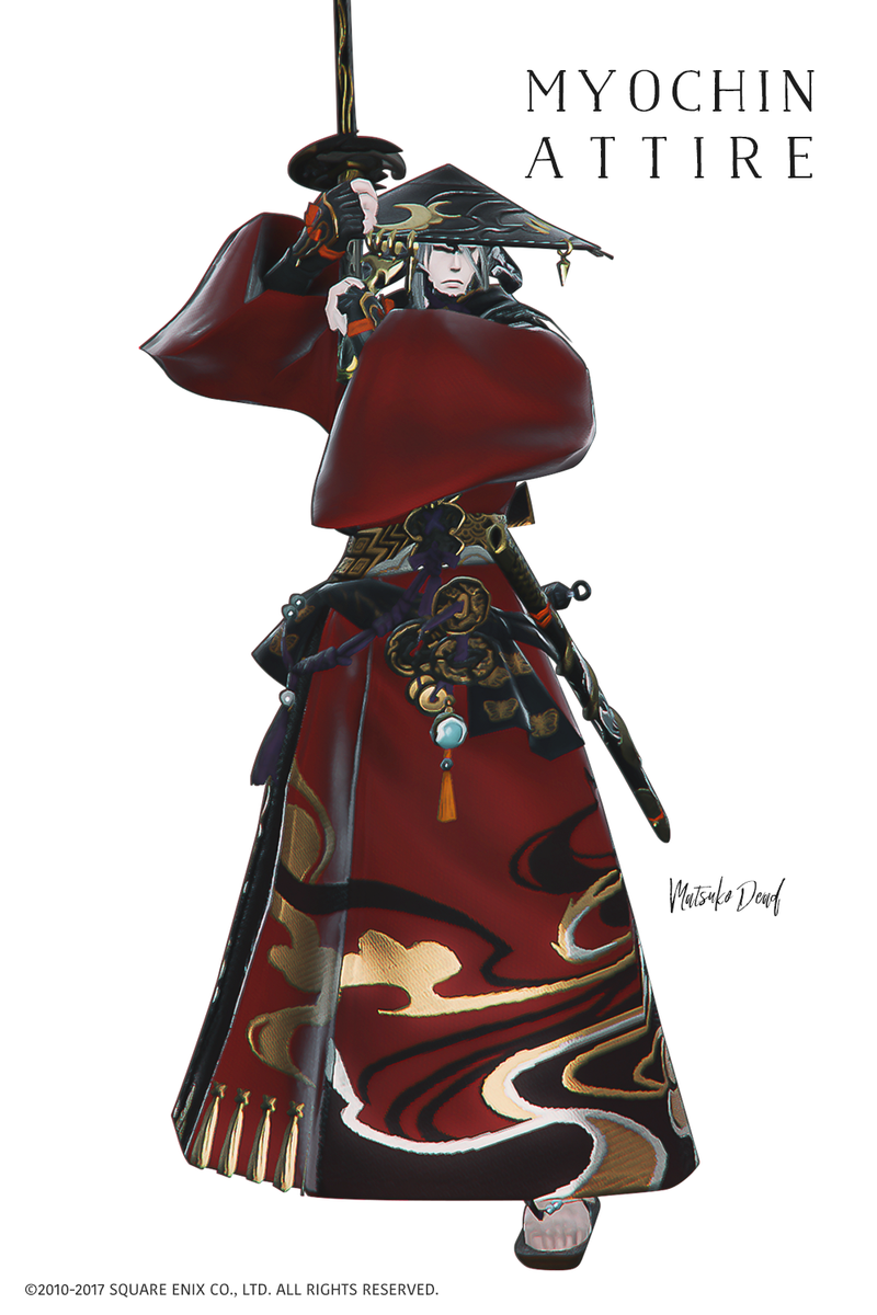 ট ইট র ありす 明珍装備 男性 侍af3 Model まつこ Matsukosan666 Ff14装備ss加工