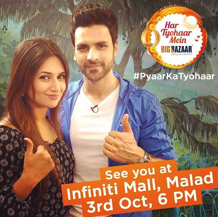vivekdahiya08's tweet photo. So much to do,such little time! #PyarKaTyohaar is right around the corner & I need to shop!Going to Big Bazaar at Infinity Mall,Malad at 6pm https://t.co/8NsfhbevVI